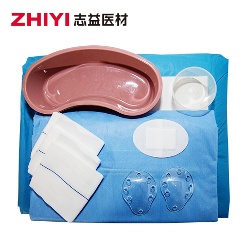 disposable surgical ophthalmology pack